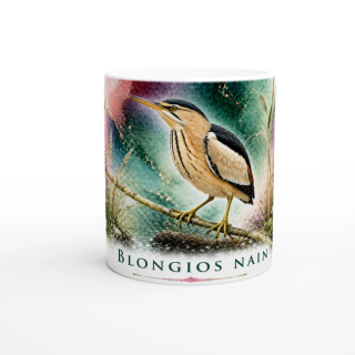 Mug Blongios nain – Hauts-de-France – Collection La Faune des Régions